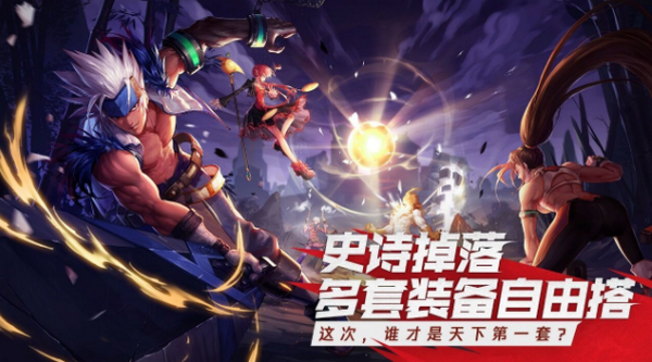 DNF手游17+版本是什么 DNF手游17+版本是什么