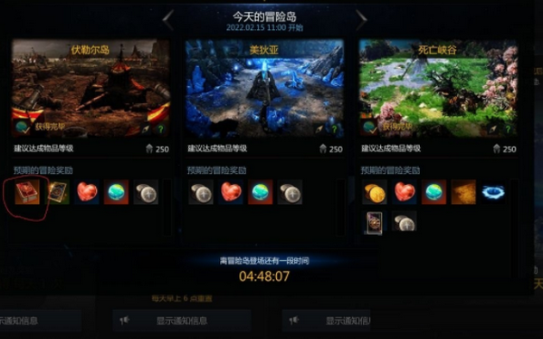 失落的方舟暴击卡牌获得方法 暴击卡获取攻略