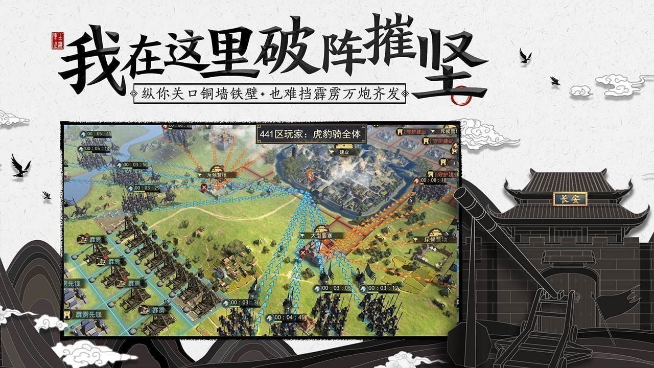 2022适合长期搬砖的手游 2022适合长期搬砖的手游