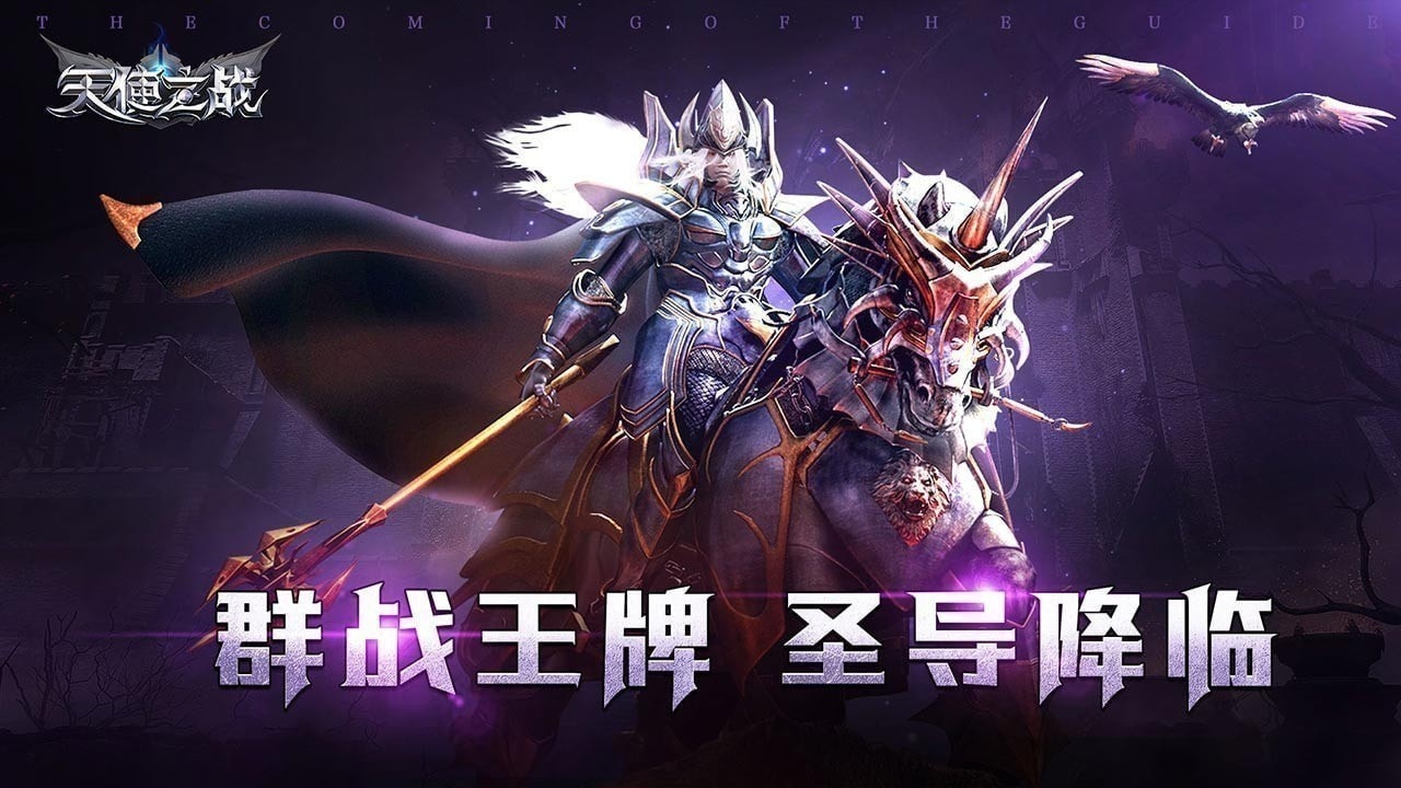 2022搬砖手游推荐 2022搬砖手游推荐