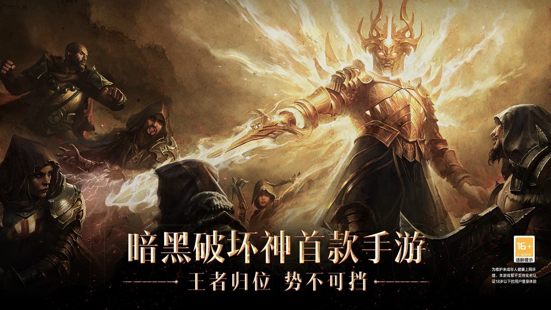 2022适合长期搬砖的手游 2022适合长期搬砖的手游