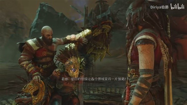 《战神5诸神黄昏》女武神王葛娜无伤打法 女武神王葛娜怎么打