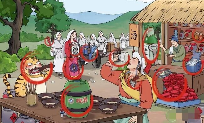 文字玩出花三碗不过岗十二处不合理是哪些-文字玩出花三碗不过岗攻略
