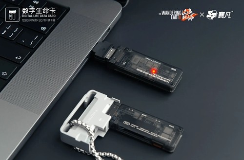 数字生命卡最新版用的铝合金还是锌合金