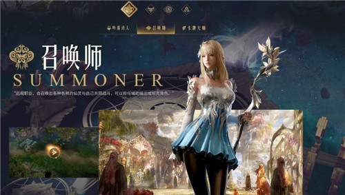 命运方舟能搬砖嘛_命运方舟搬砖收益是多少