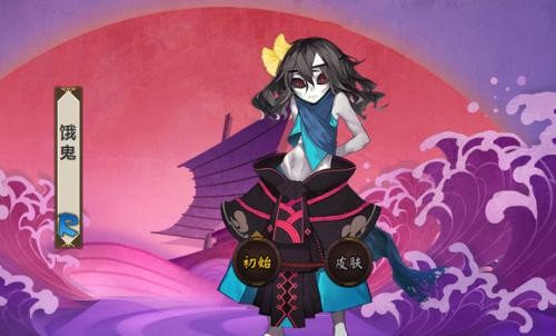 阴阳师饿鬼哪里多 2023阴阳师饿鬼悬赏封印位置大全