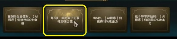 云顶之弈手游爱心妖姬怎么攻,13.9爱心乐芙兰阵容羁绊装备搭配玩法
