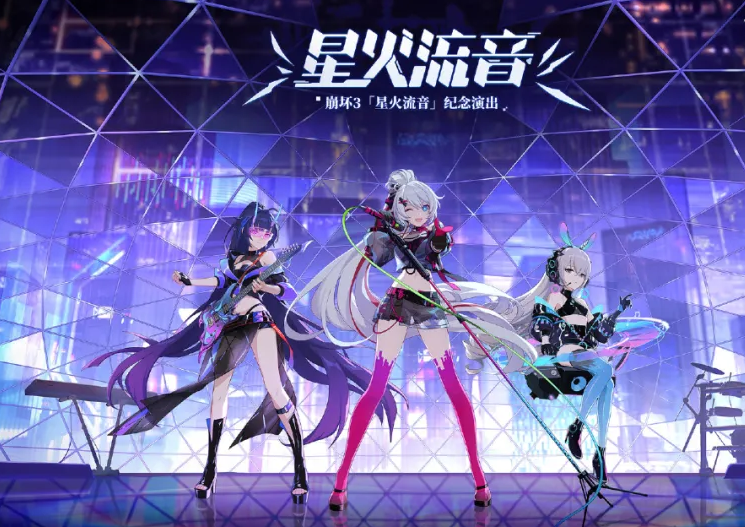 崩坏星穹铁道工坊在哪-崩坏星穹铁道工坊助手位置攻略