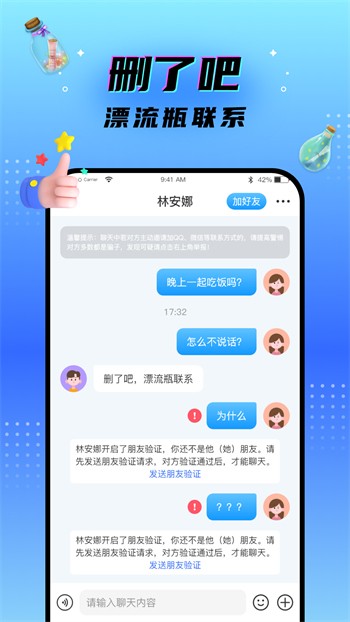 天威视频