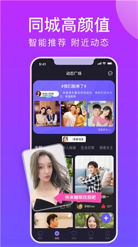 51无人区码一码二码三码免费版下载