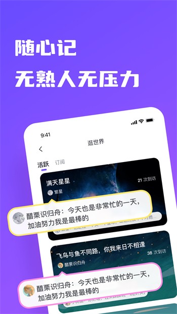 暗tv播放器下载地址免费版下载