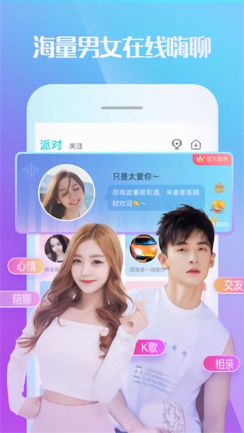 51看剧去广告纯净版下载