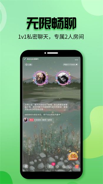 一个人看的www视频播放器下载地址下载安装最新版