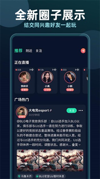 大豆行情网仙踪林www最新版版下载