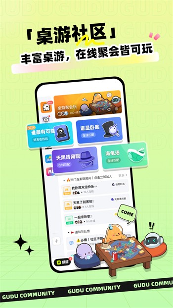 草莓视频无限版安装包下载