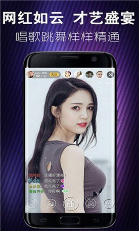 福建导航安装包下载安装高清在线观看免费