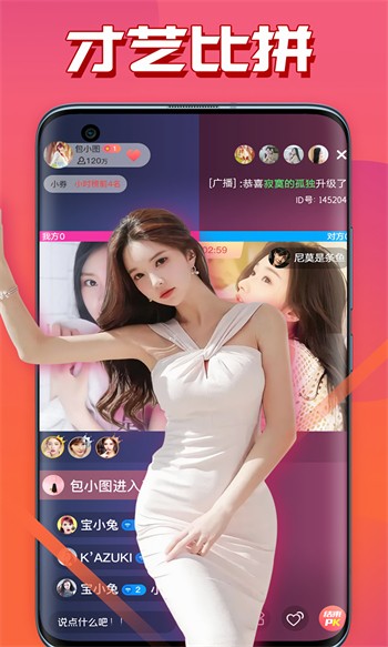 400款成品短视频手机版下载安装下载