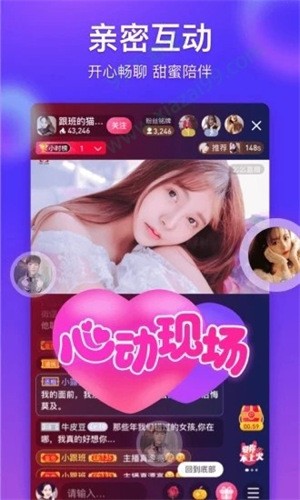 小黄人影视播放器下载地址下载