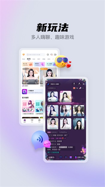 八戒八戒看片在线视频下载
