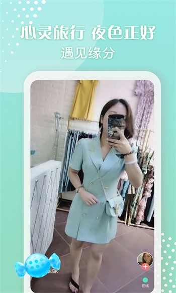 老马影院手机版在线下载软件