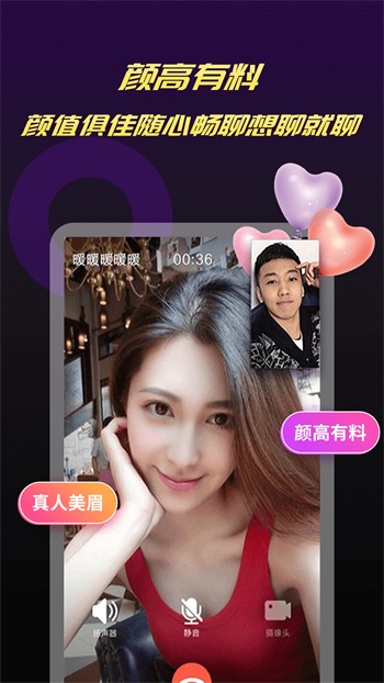 100%胸片曝光率软件安装包下载大全视频下载