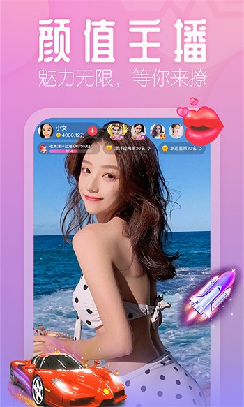 鲁一曲吧5178播放器最新版