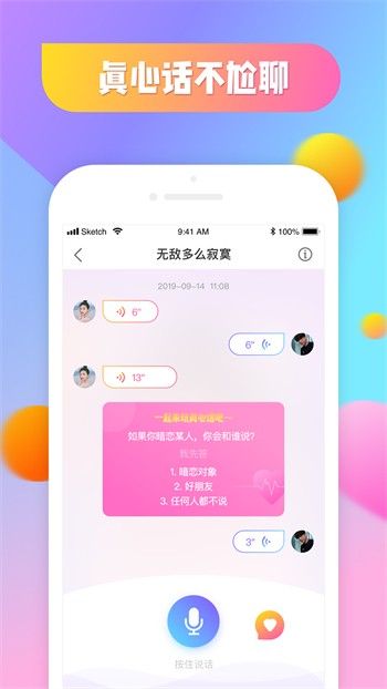 小蝌蚪影视(免费观看)app下载