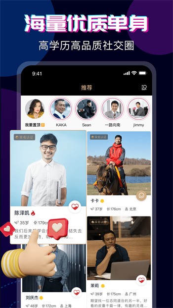 yy22tv夜月下载入口版