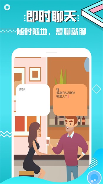 红豆视频免费下载