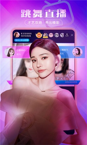 蜜桃视频安装包免费下载下载