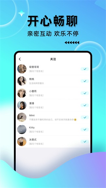 六夜视频apk下载大全