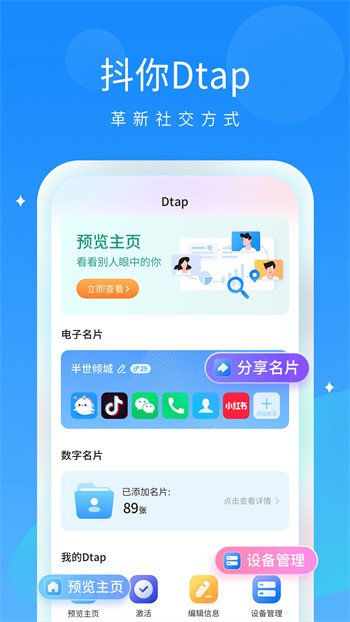 免费看的www哔哩哔哩高清版