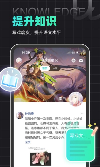 桃花社区在线观看免费观看下载