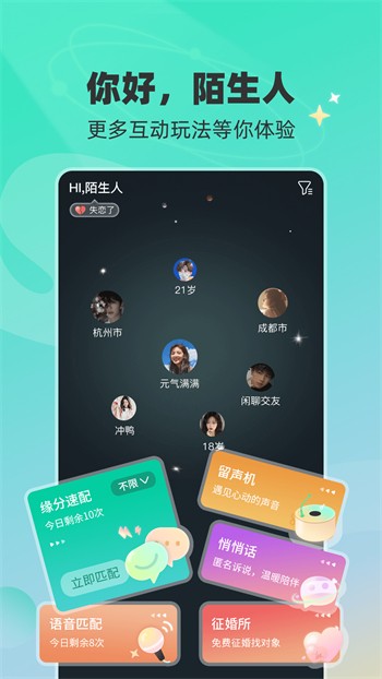 女子片多多免费观看高清电影视频大全