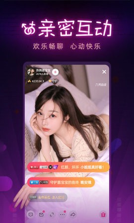 香蕉视频app下载ios