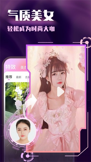 9传媒制片厂制作在线观看手机版下载