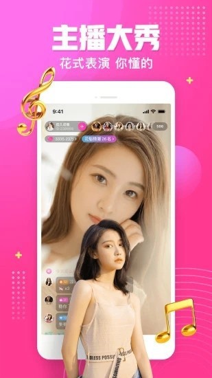 榴莲丝瓜秋葵绿巨人app安卓版下载