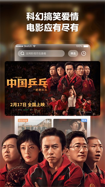 9幺免费版下载