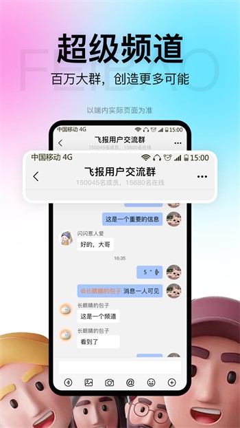 色欲视频软件下载地址免费版app下载