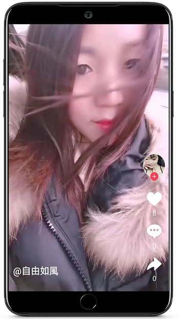 草莓app直播免费 视频高清版下载