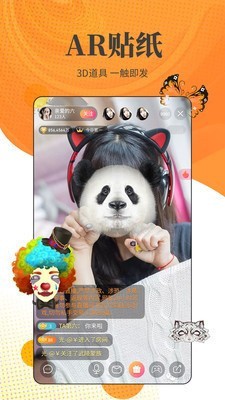 鲁鲁社区交友app在线下载下载