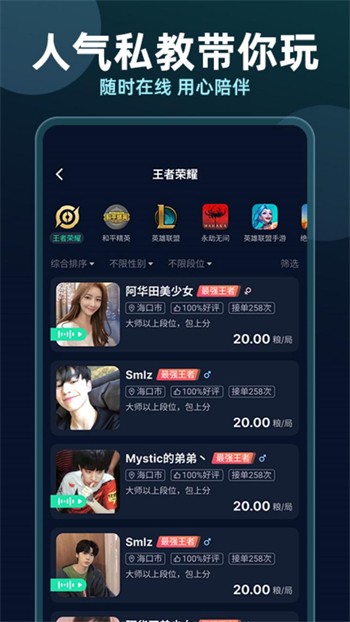 快猫短视频app在线下载下载