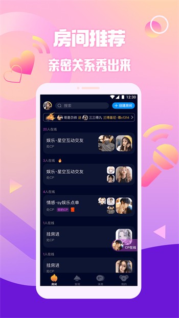 爱威奶网址下载