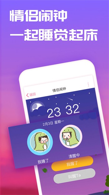 ygbh5.cnm月光宝盒免费下载