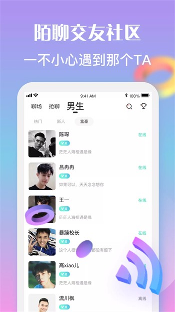 色欲视频软件免费下载下载