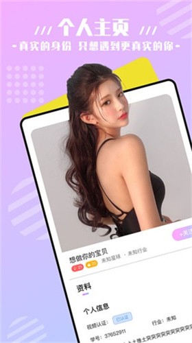 橘子直播app最新版下载app下载