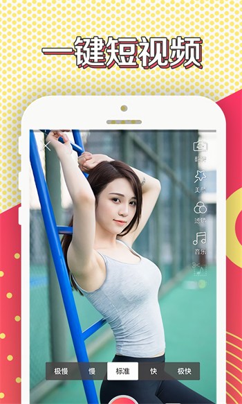 草莓视频下载安装旧版本安装