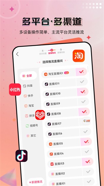 蝌蚪影视app下载地址