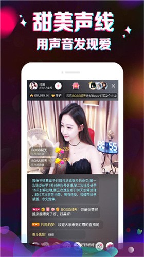 8008幸福宝app隐藏入口安卓版下载