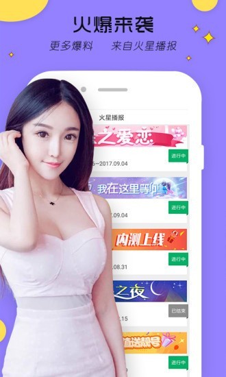 一个人www视频在线观看手机版下载